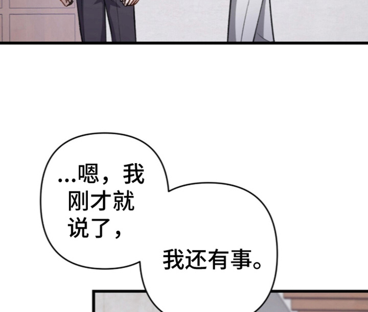 第112话17