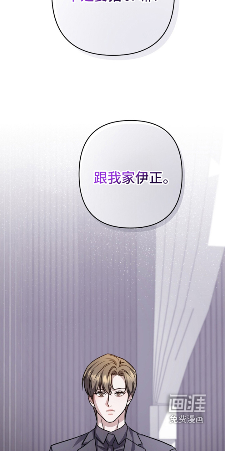 第110话5