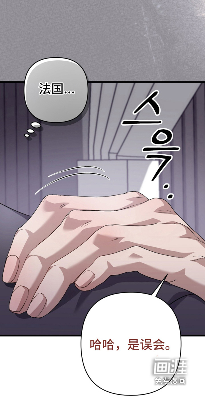 第110话11