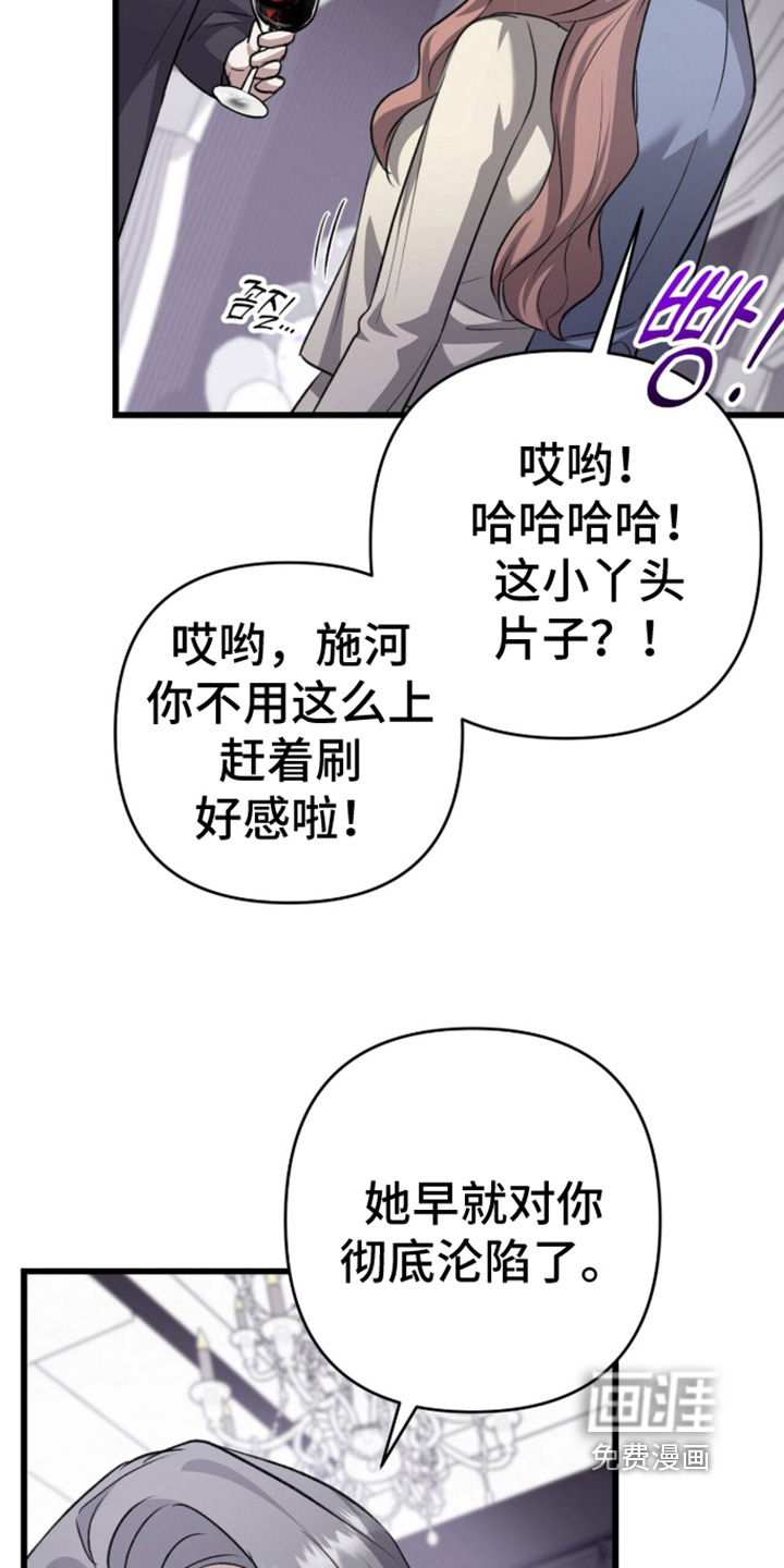 第110话1