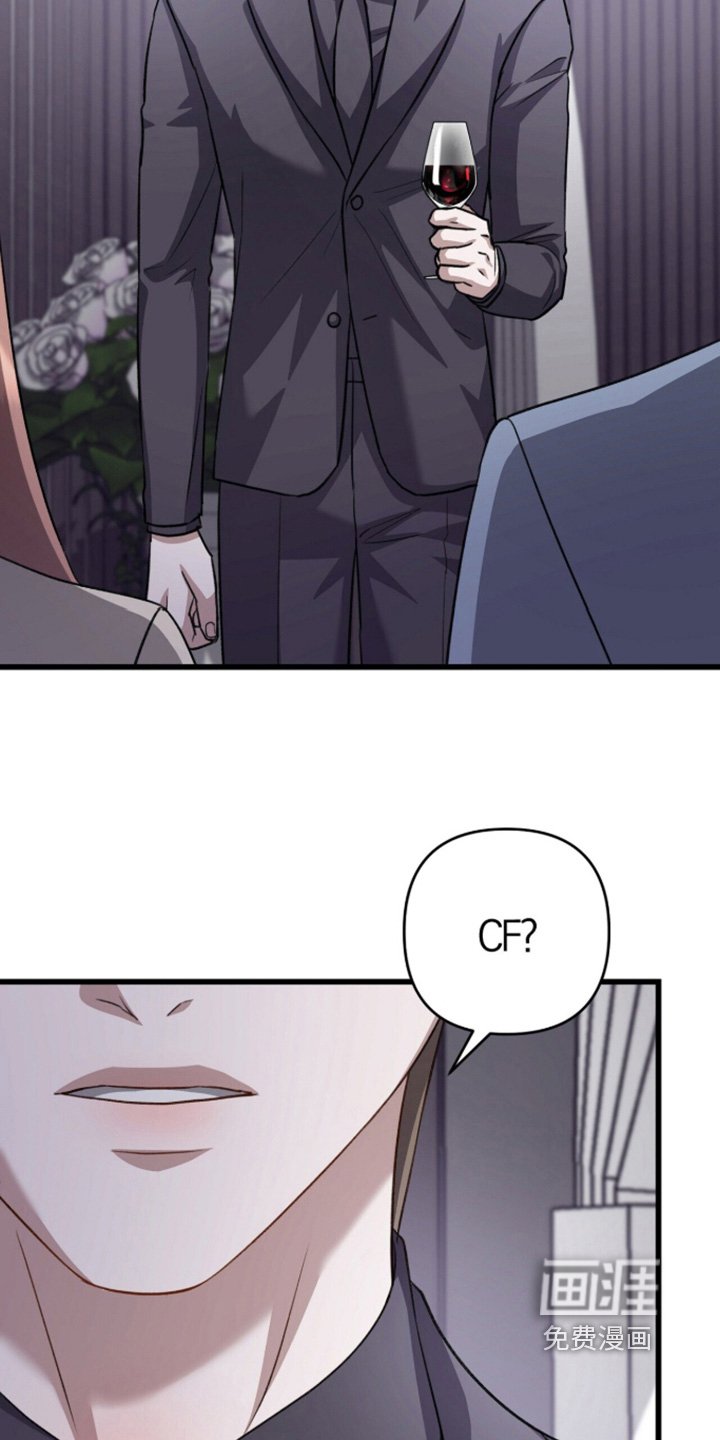 第110话6