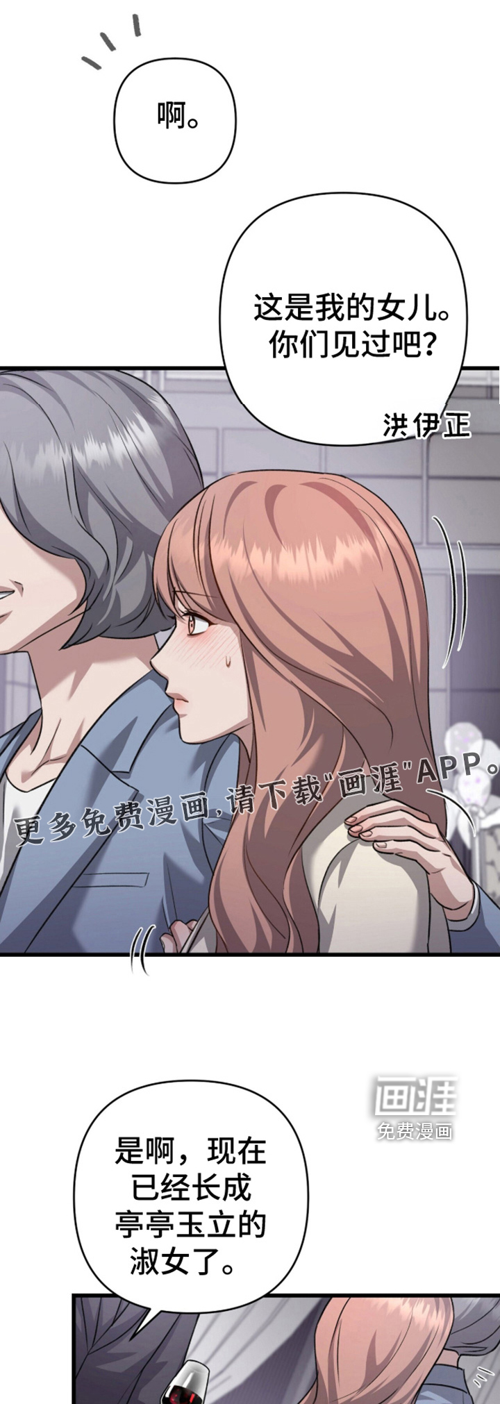 第110话0