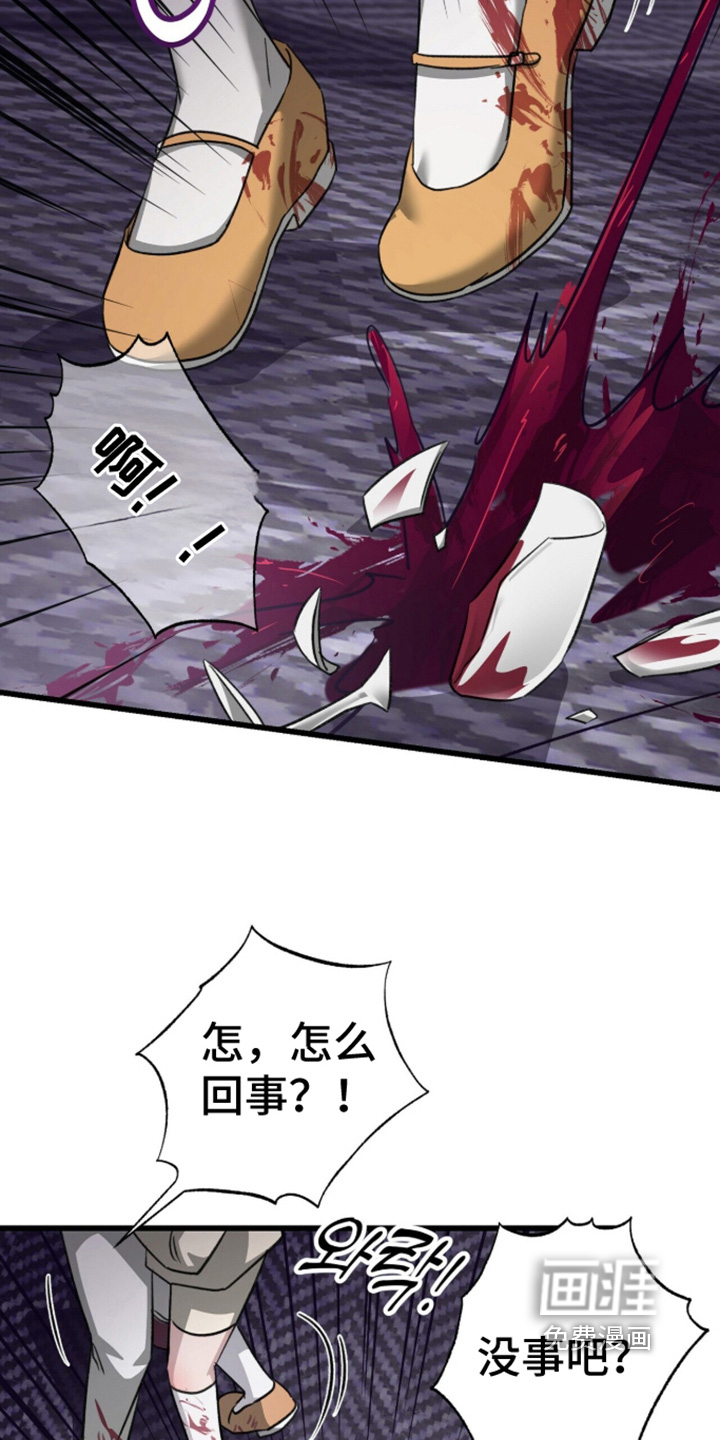 第110话22