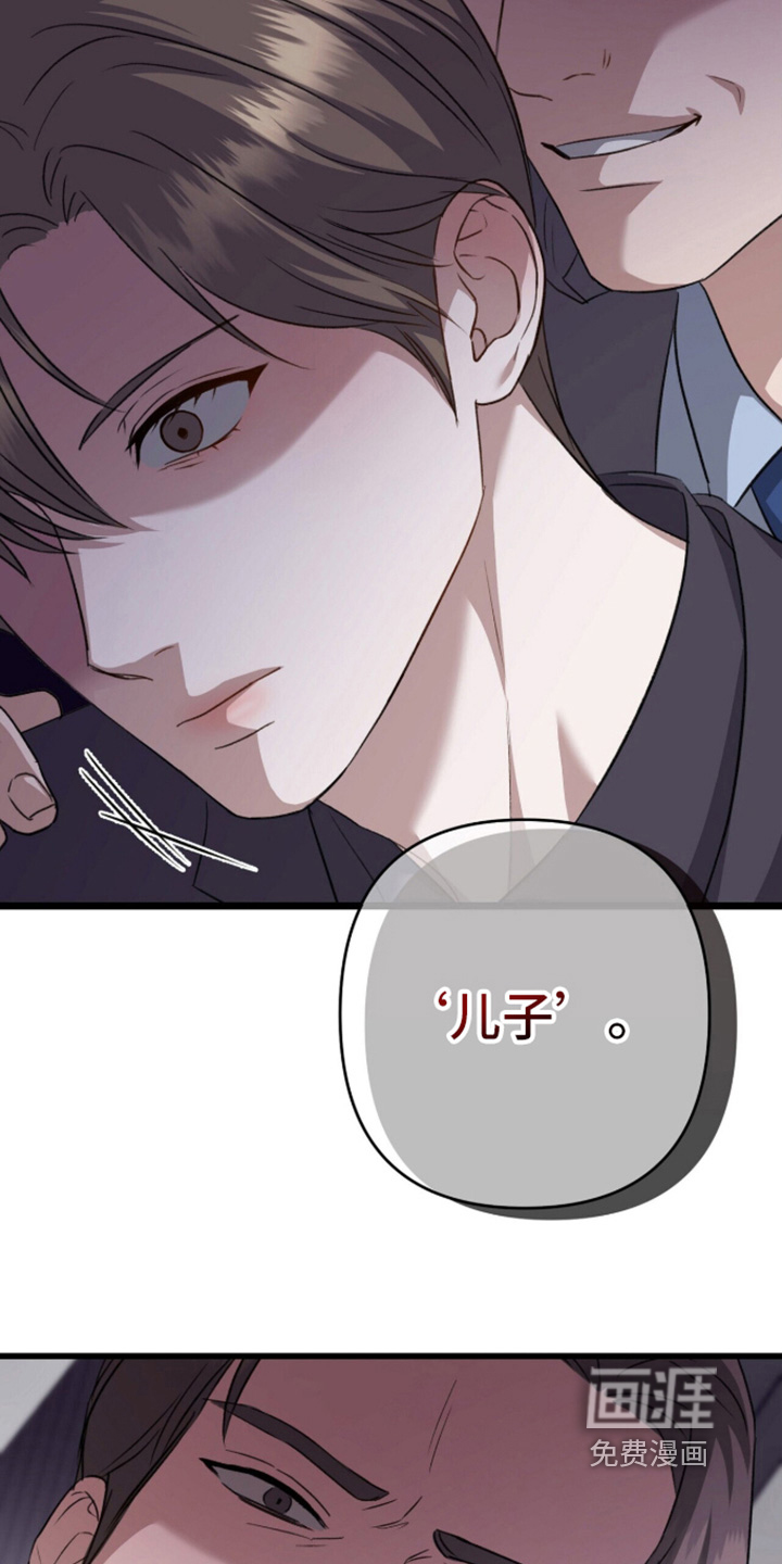 第110话17