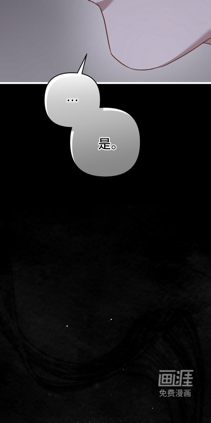 第109话14