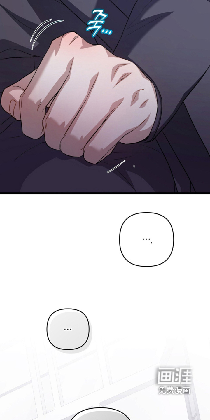 第109话9
