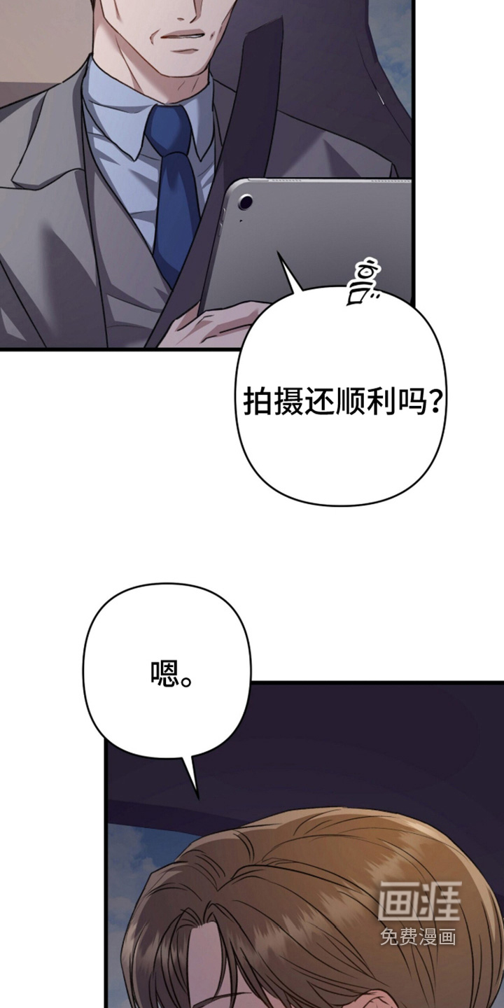 第109话3