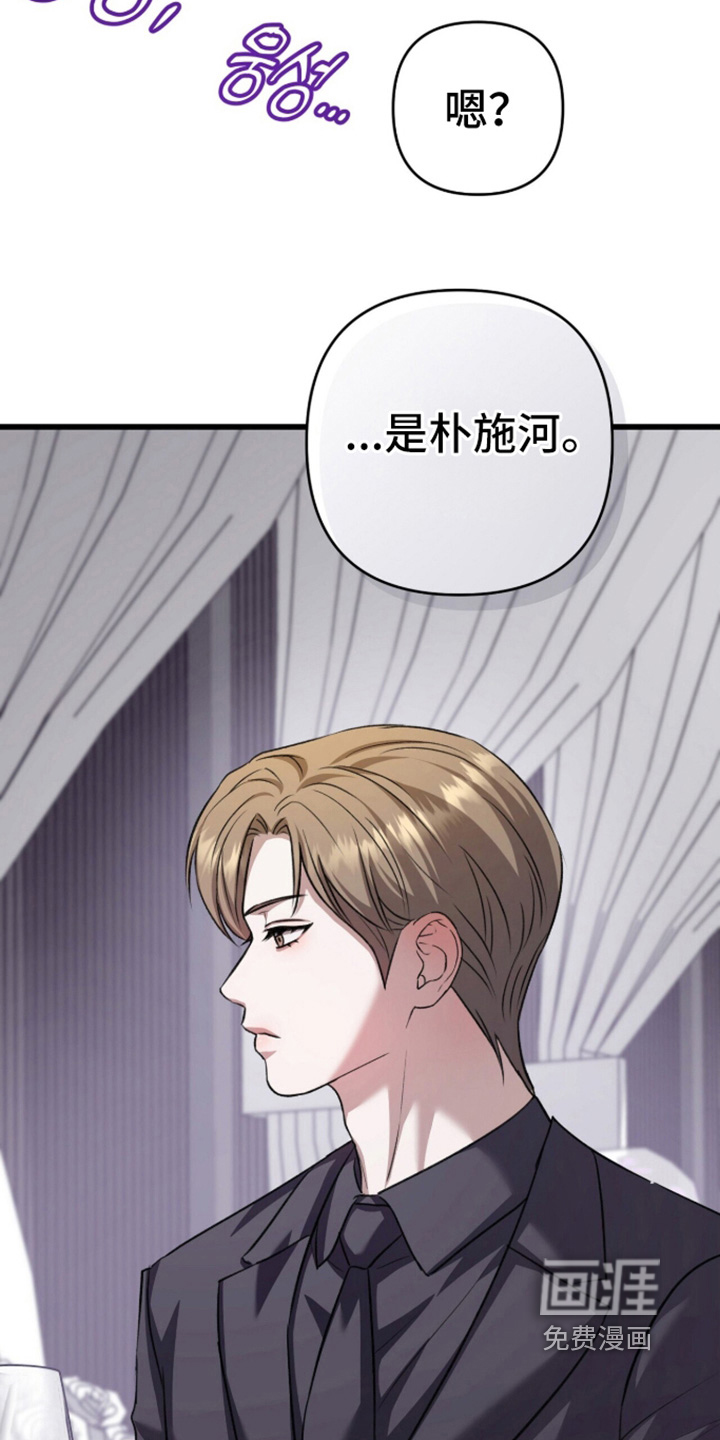 第109话19