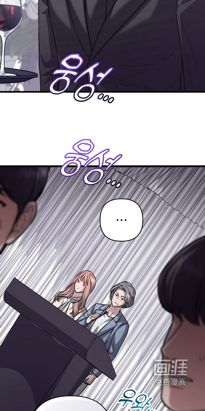 第109话20