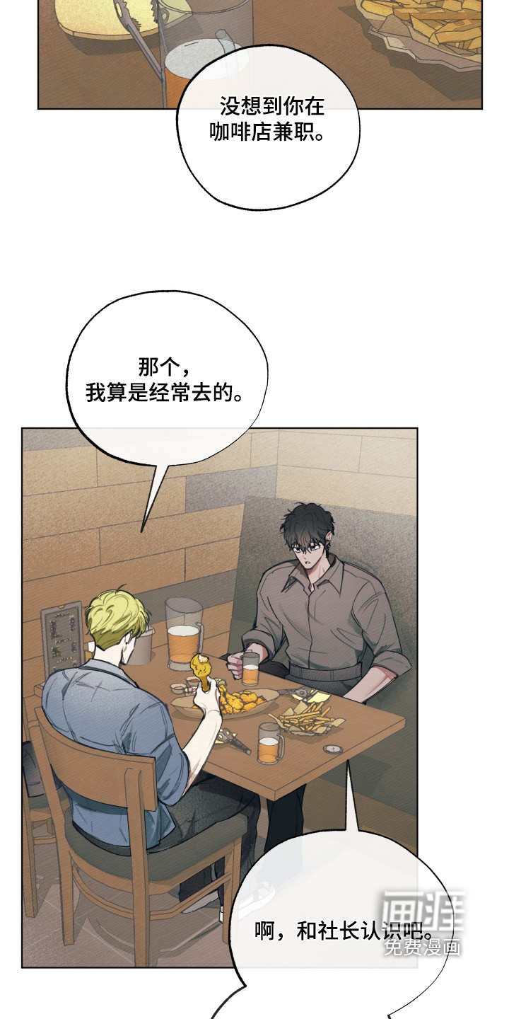 第68话22