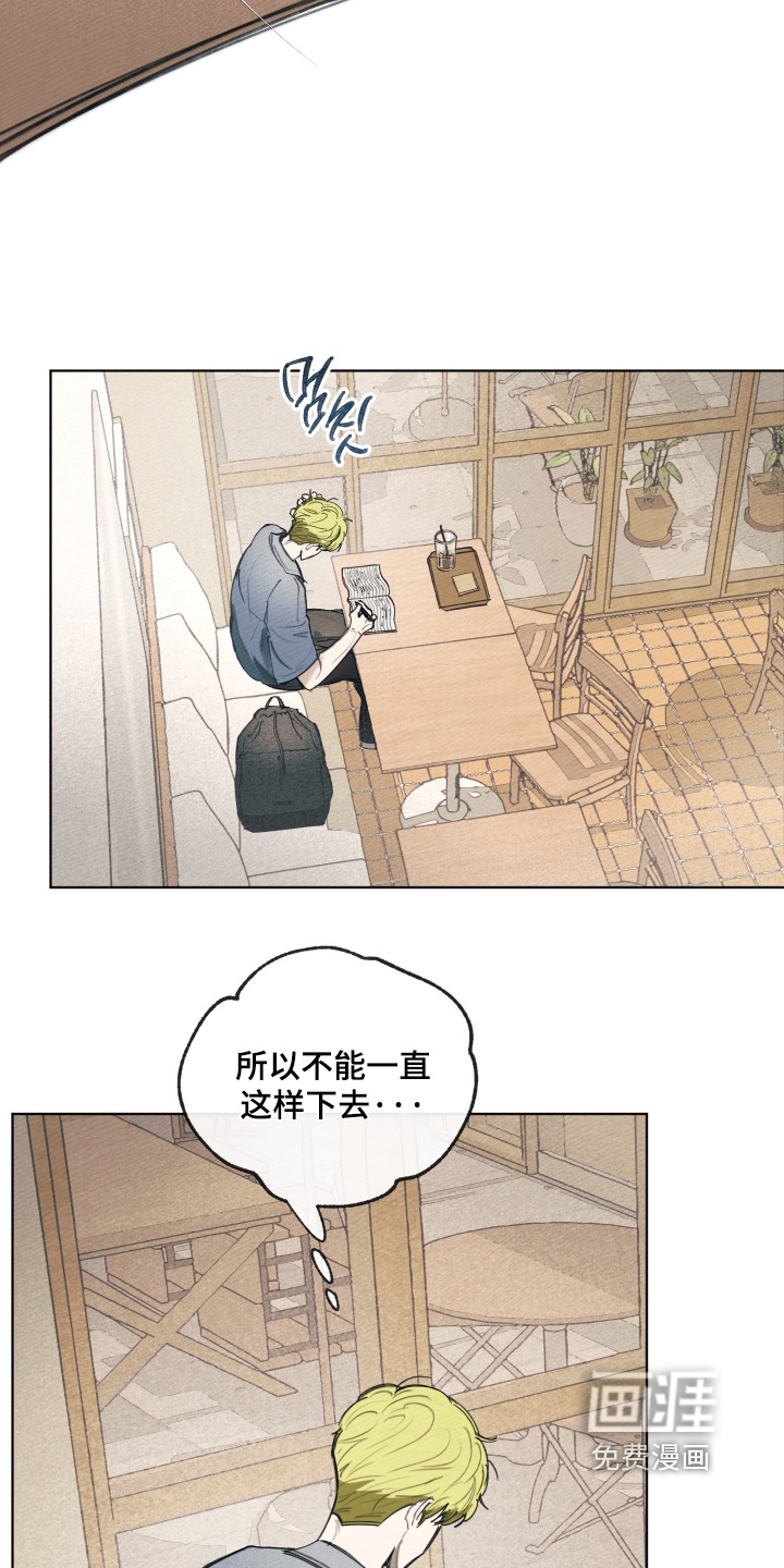 第68话16