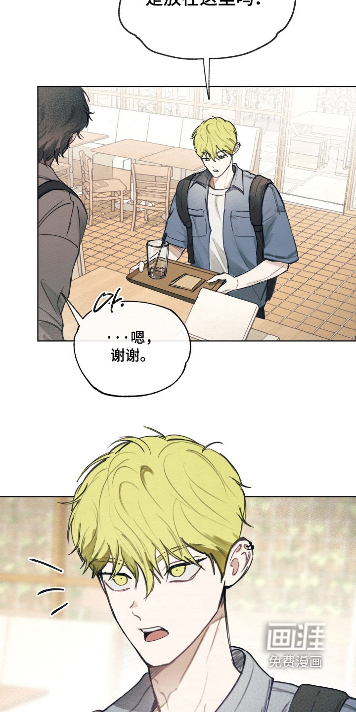 第68话19