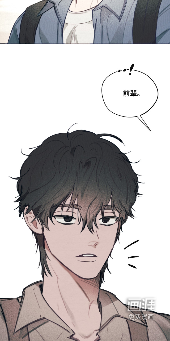 第68话20