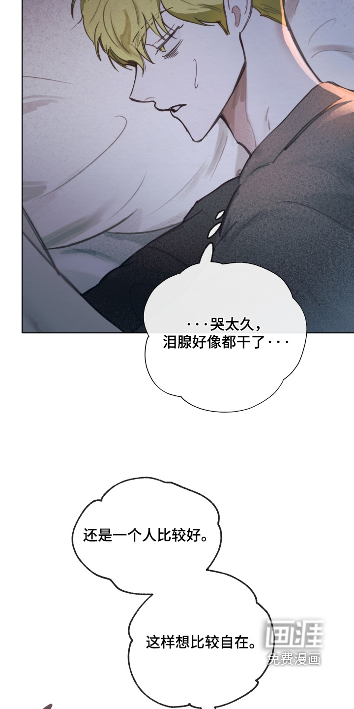 第66话2