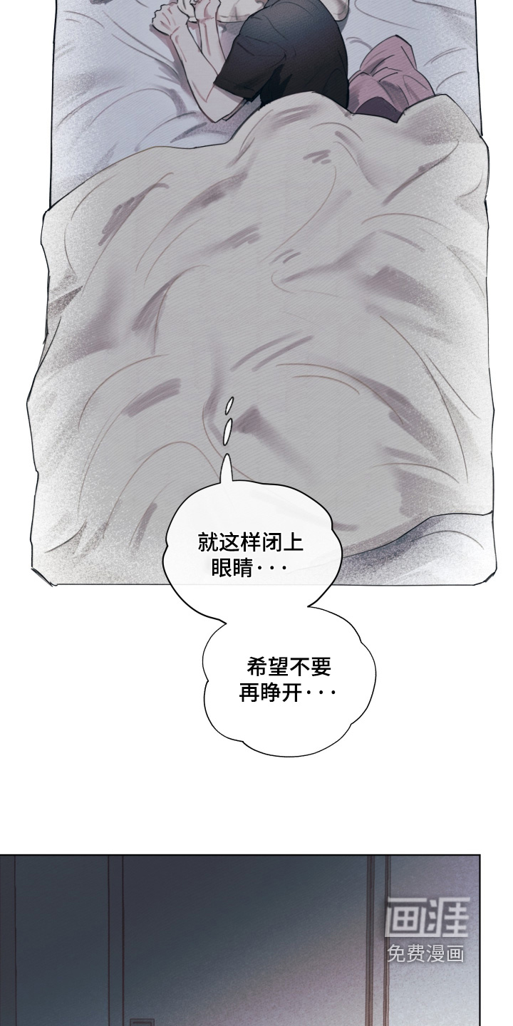 第66话4