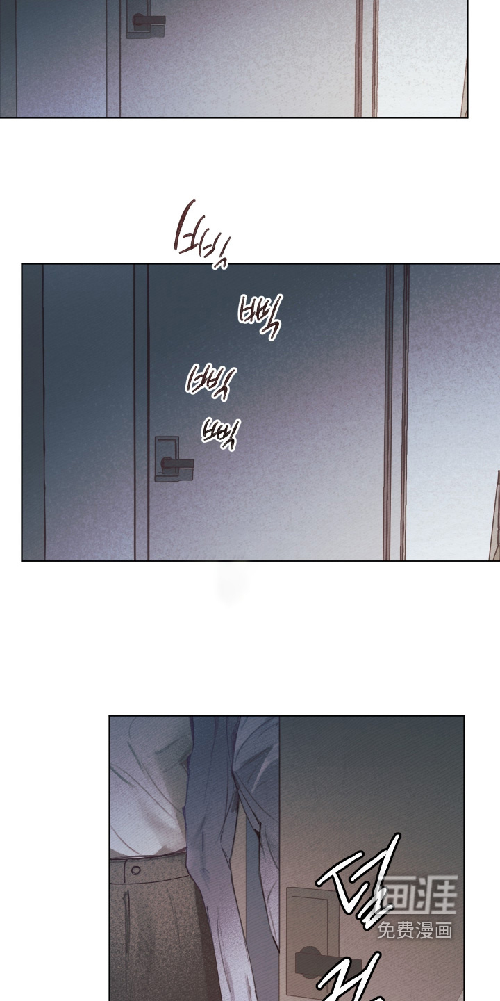 第66话5