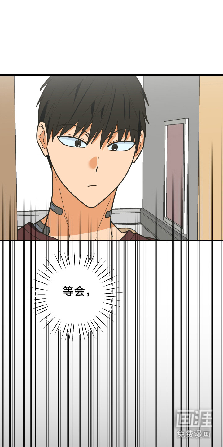 第58话19