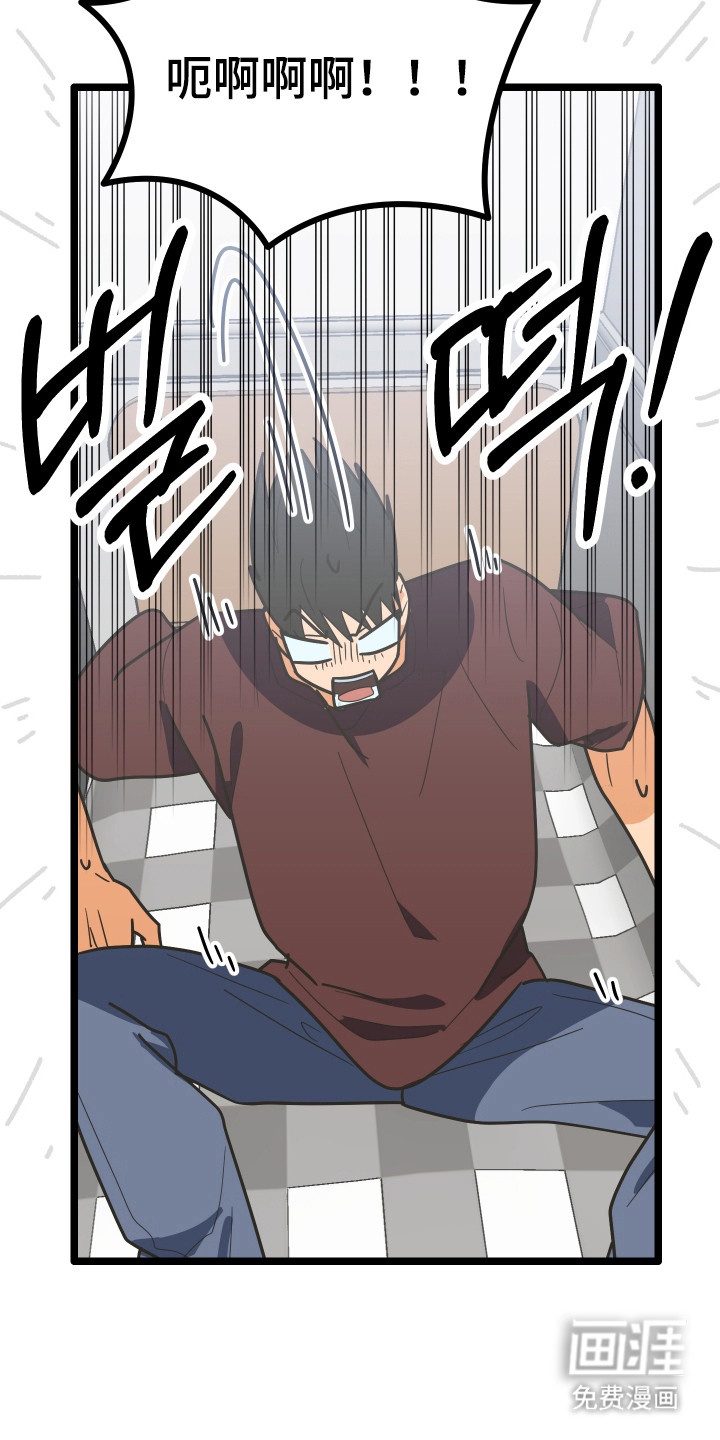 第58话2