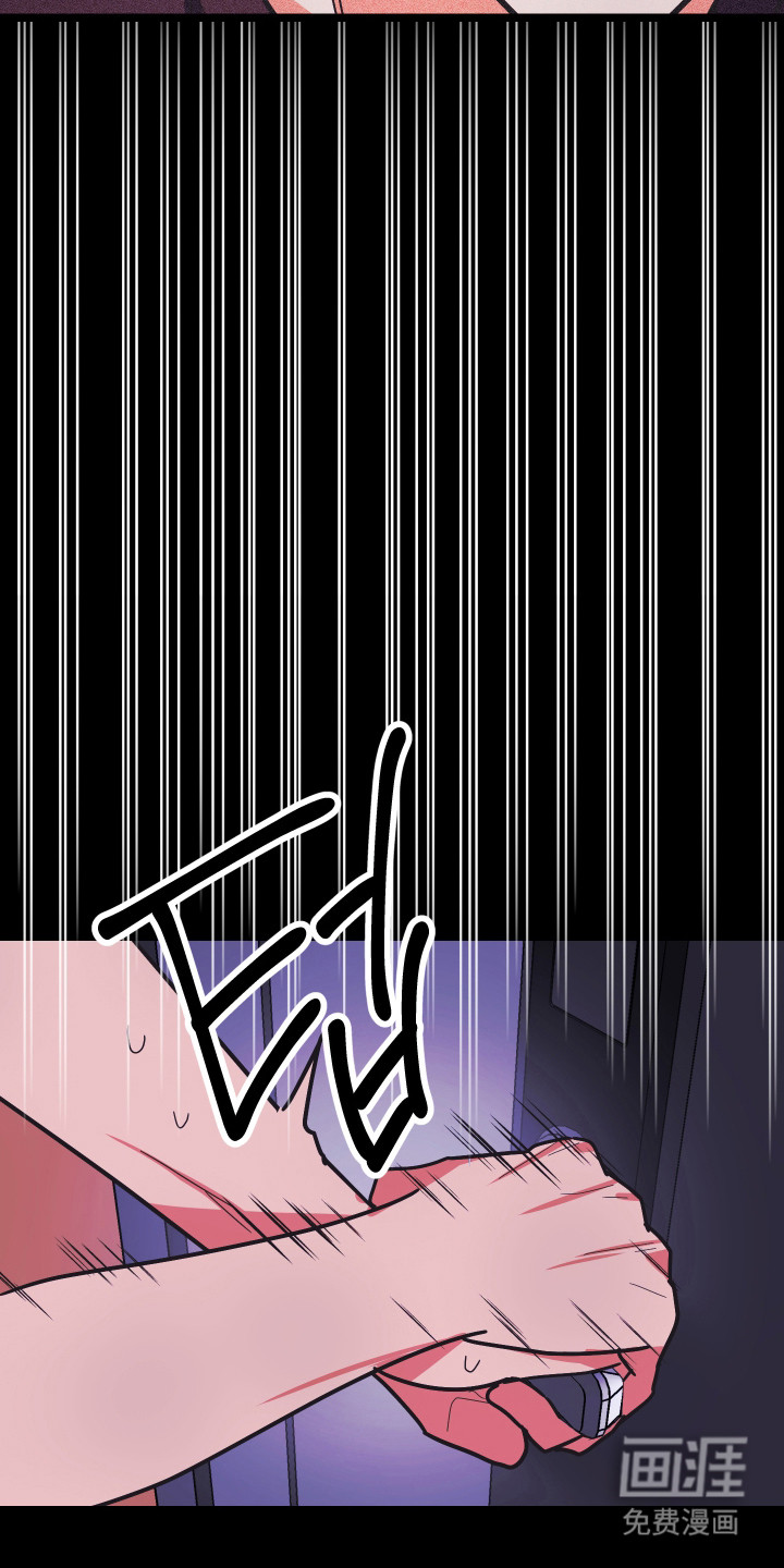 第57话27