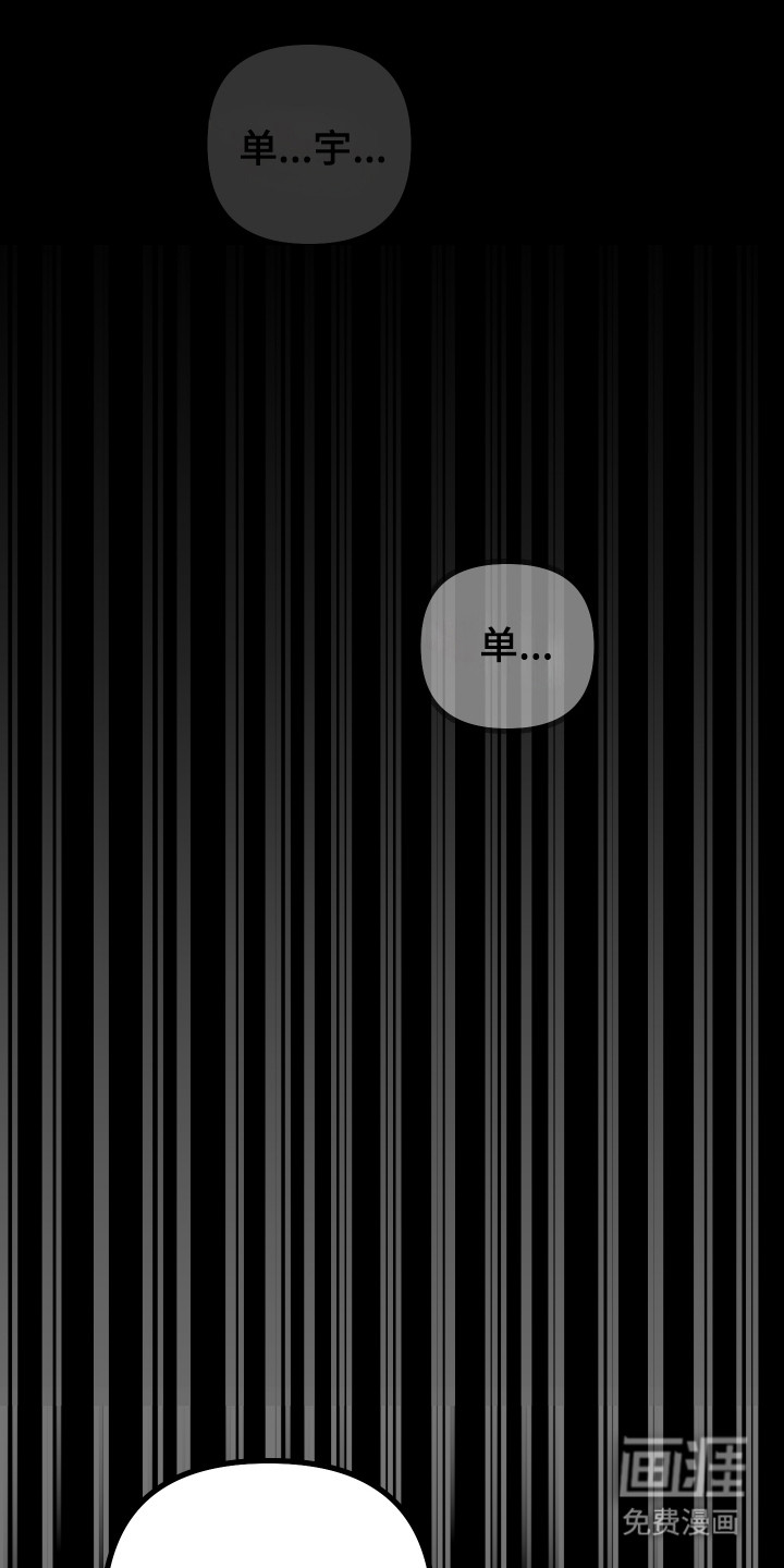 第57话0