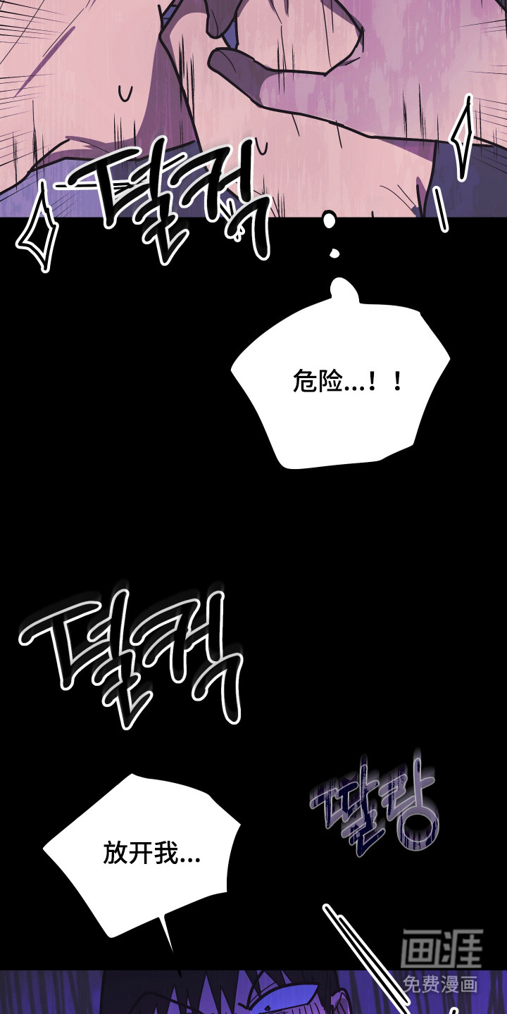 第57话35