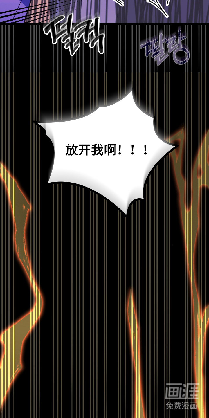 第57话37