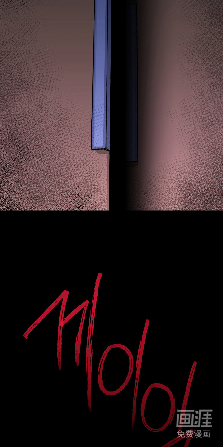 第56话43