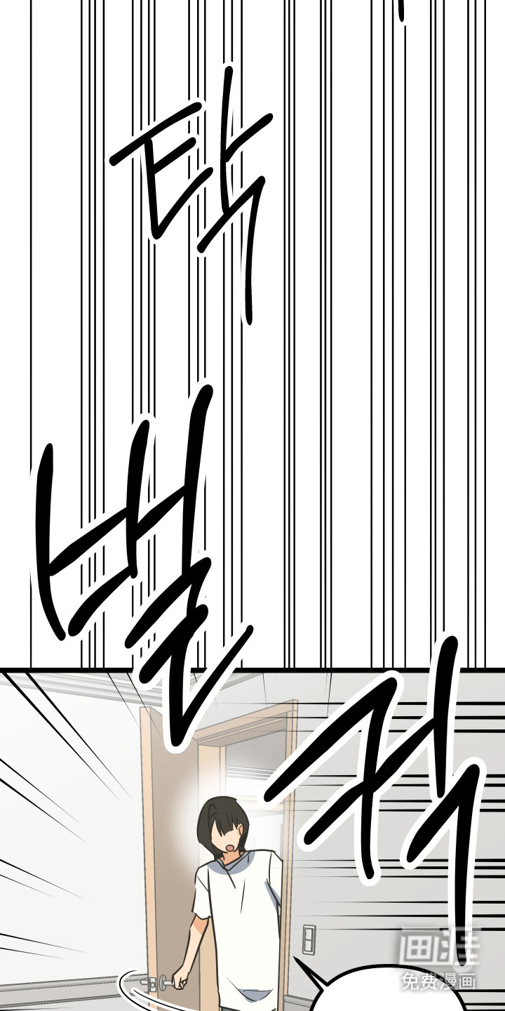 第56话31
