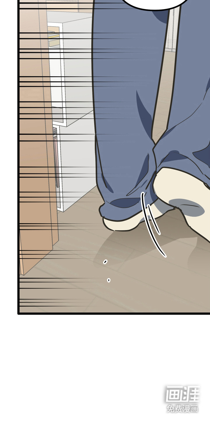 第56话13