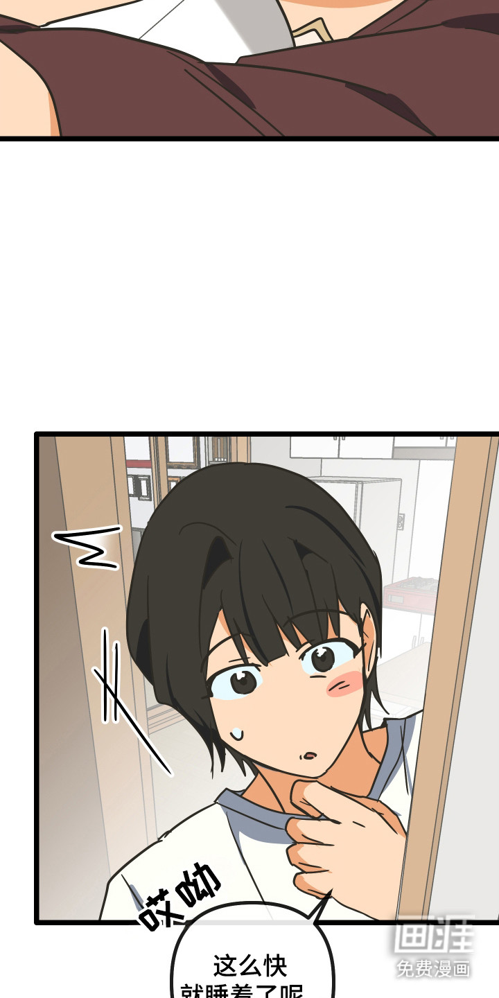 第56话34