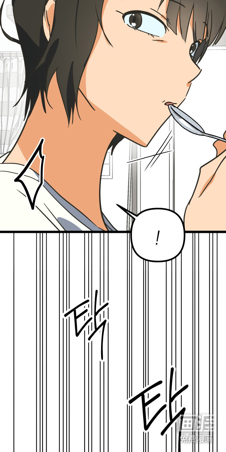 第56话30