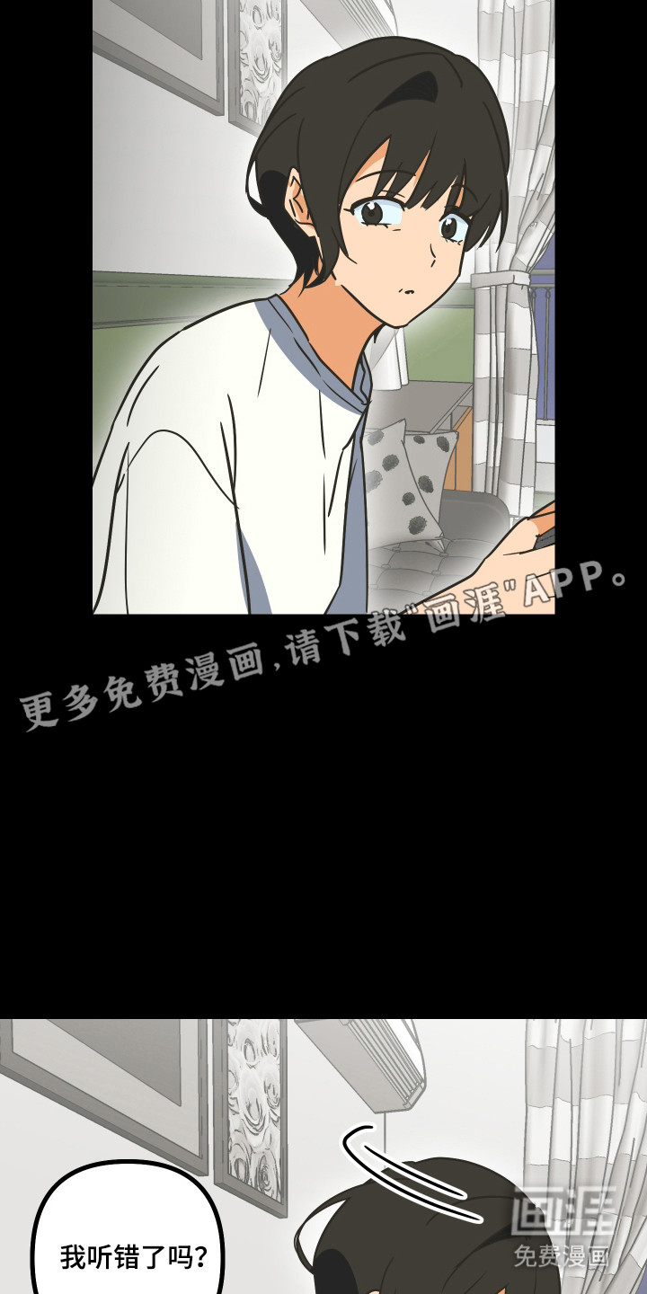 第55话9