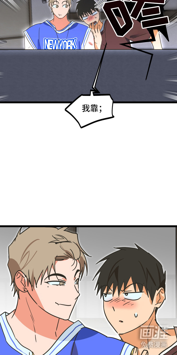 第53话32