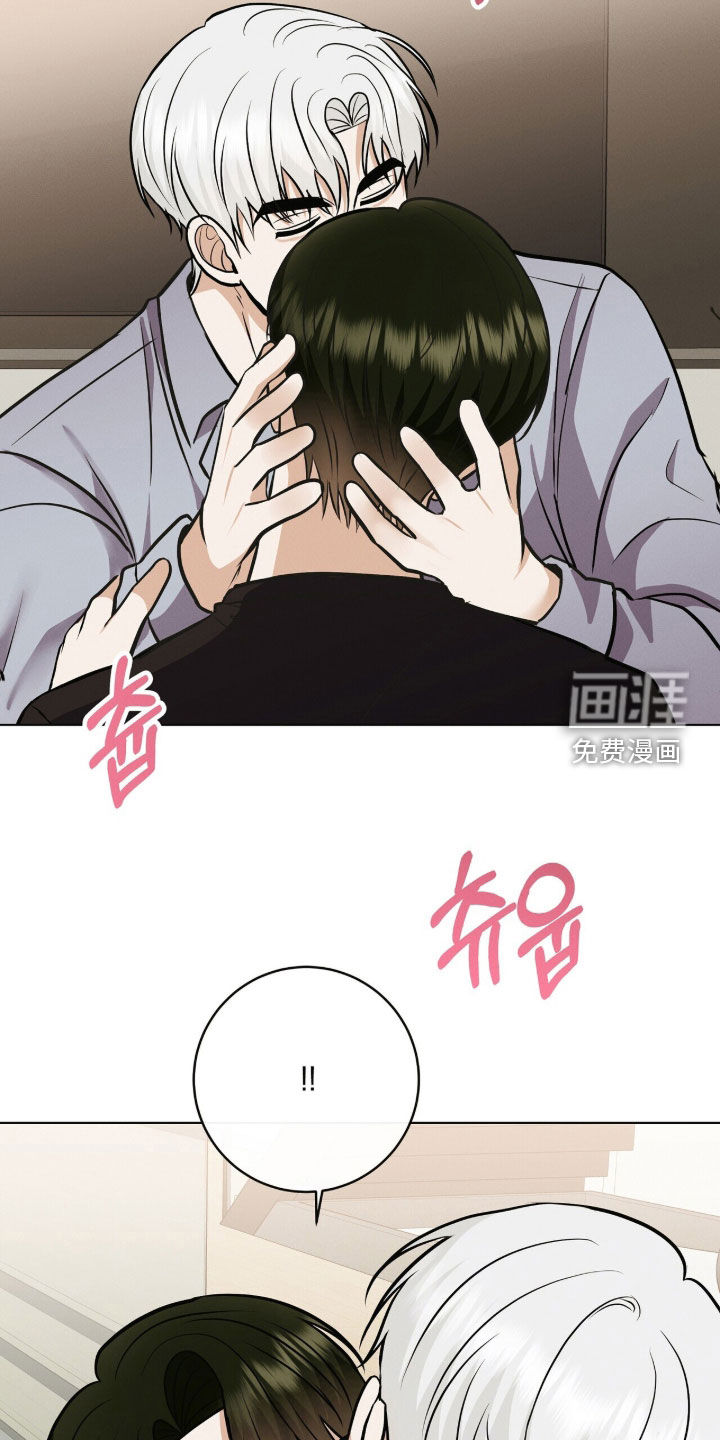第88话12