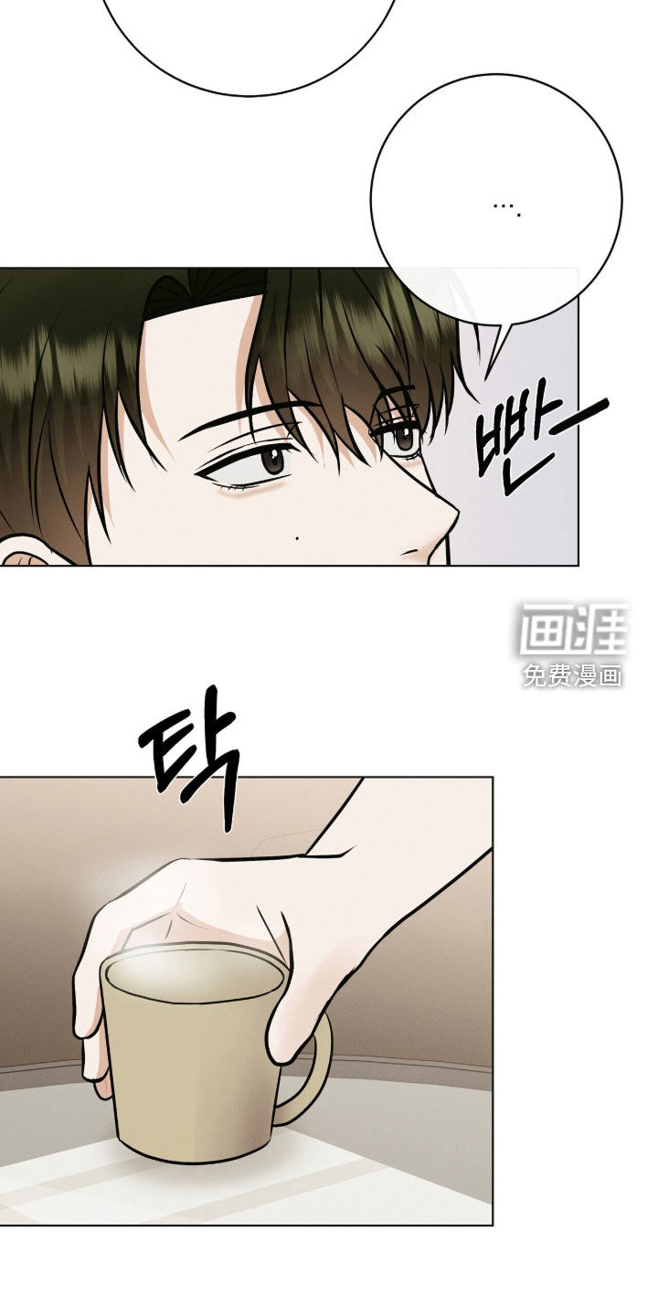 第88话3