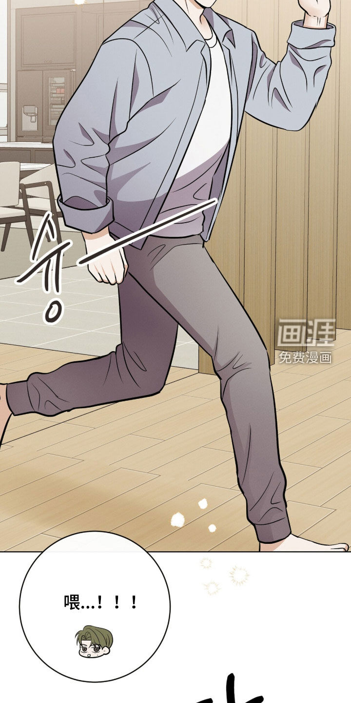 第88话15