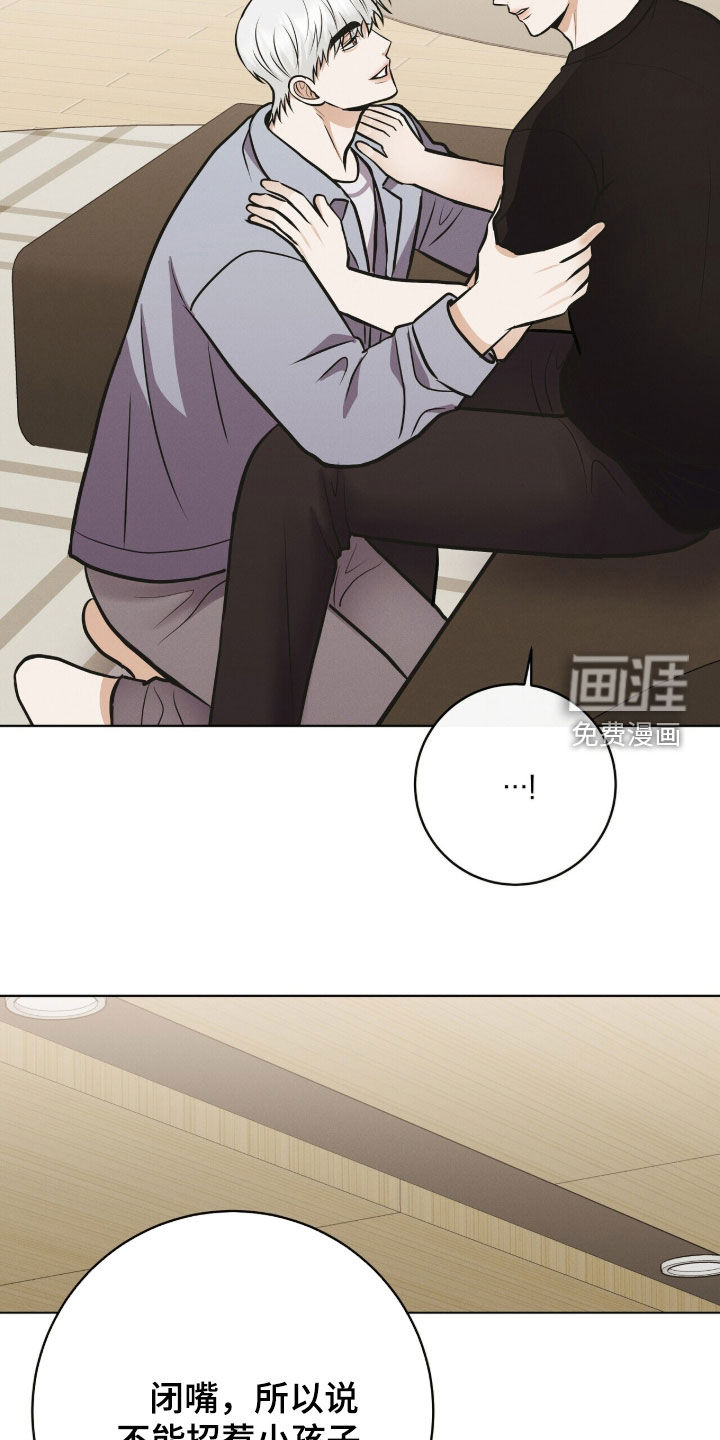 第88话10