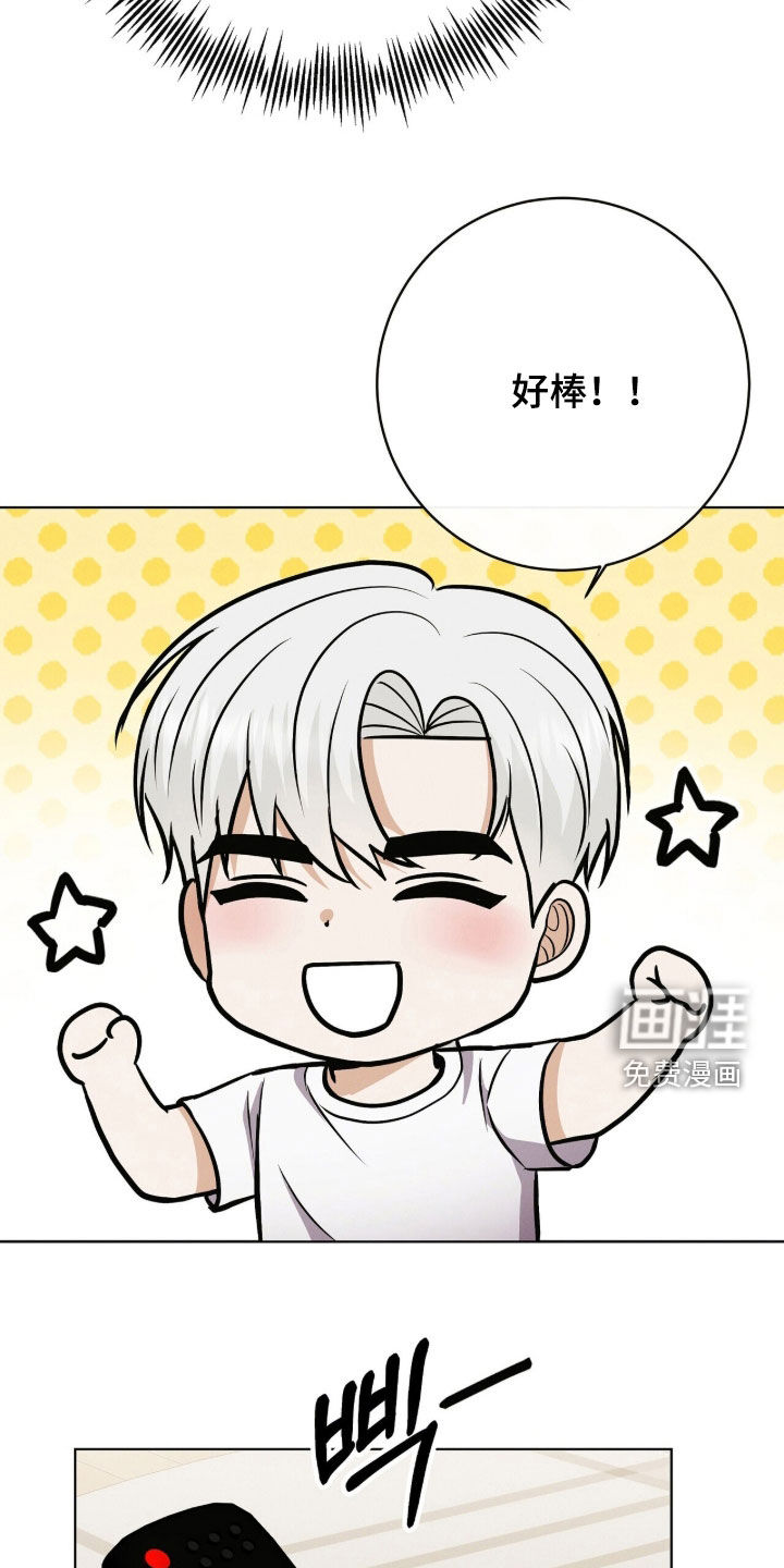 第87话24