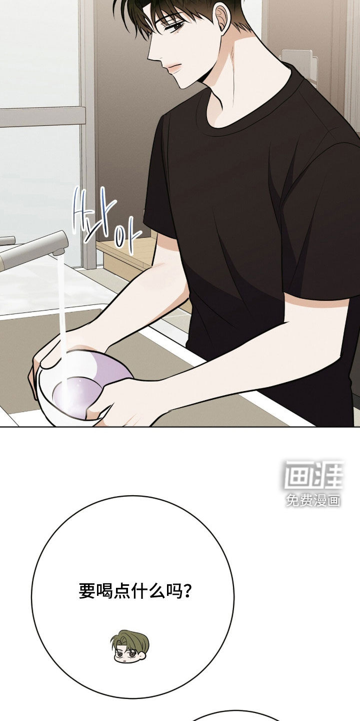 第87话18