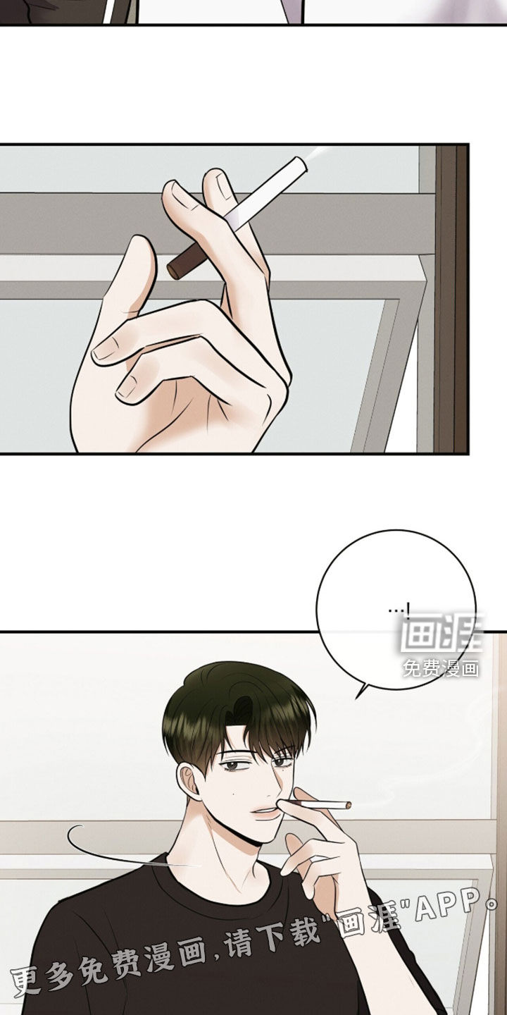 第86话2