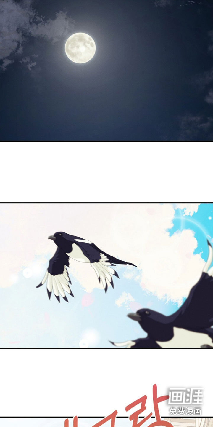 第86话40