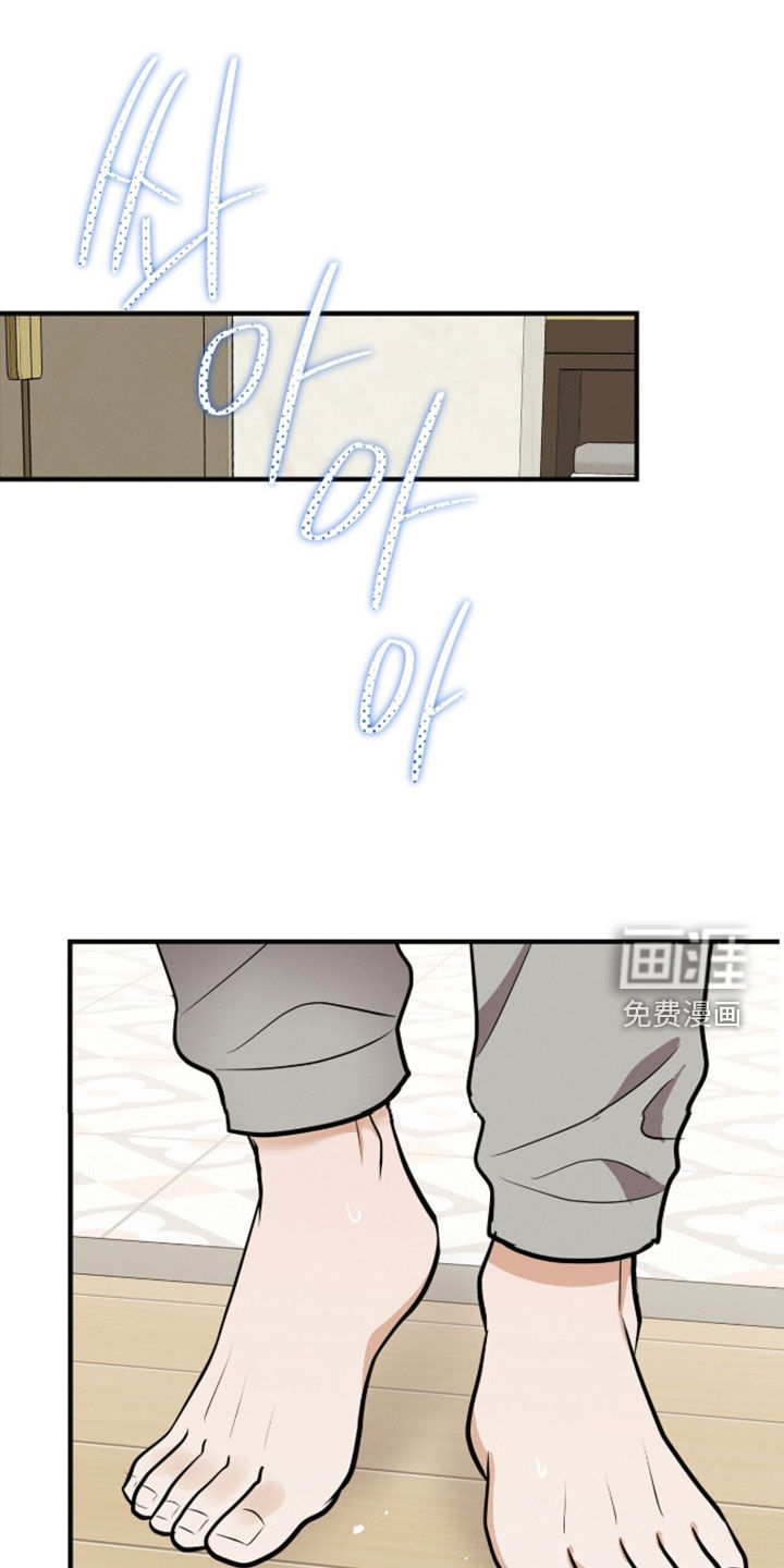 第86话0