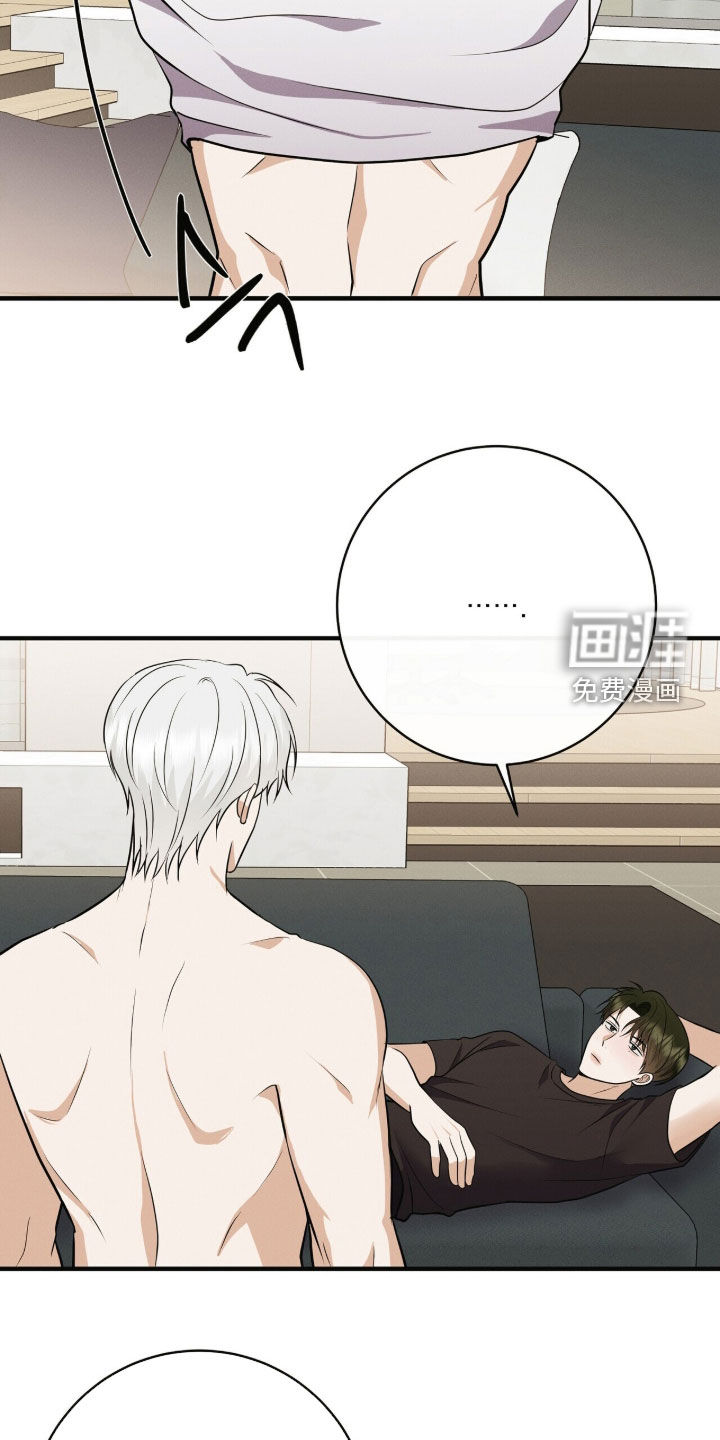 第85话5