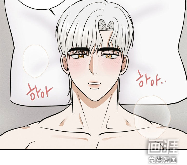 第85话14