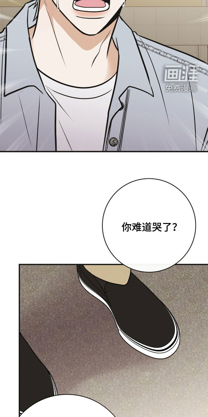 第84话15