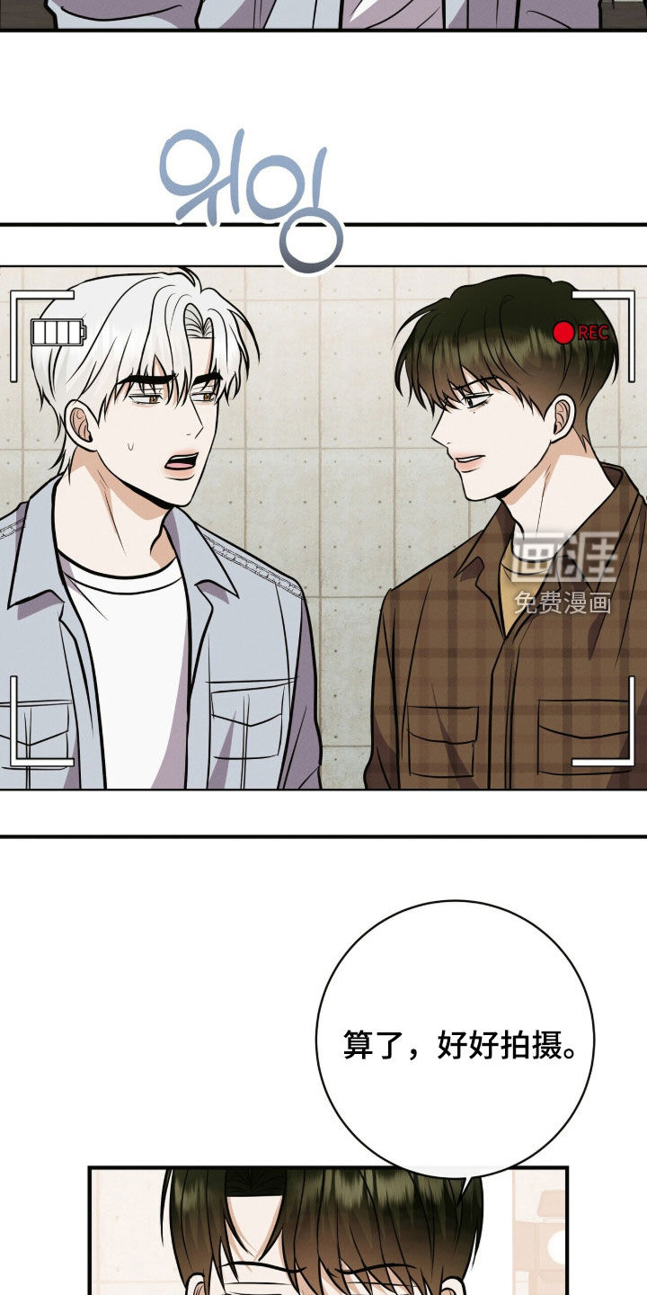 第83话18