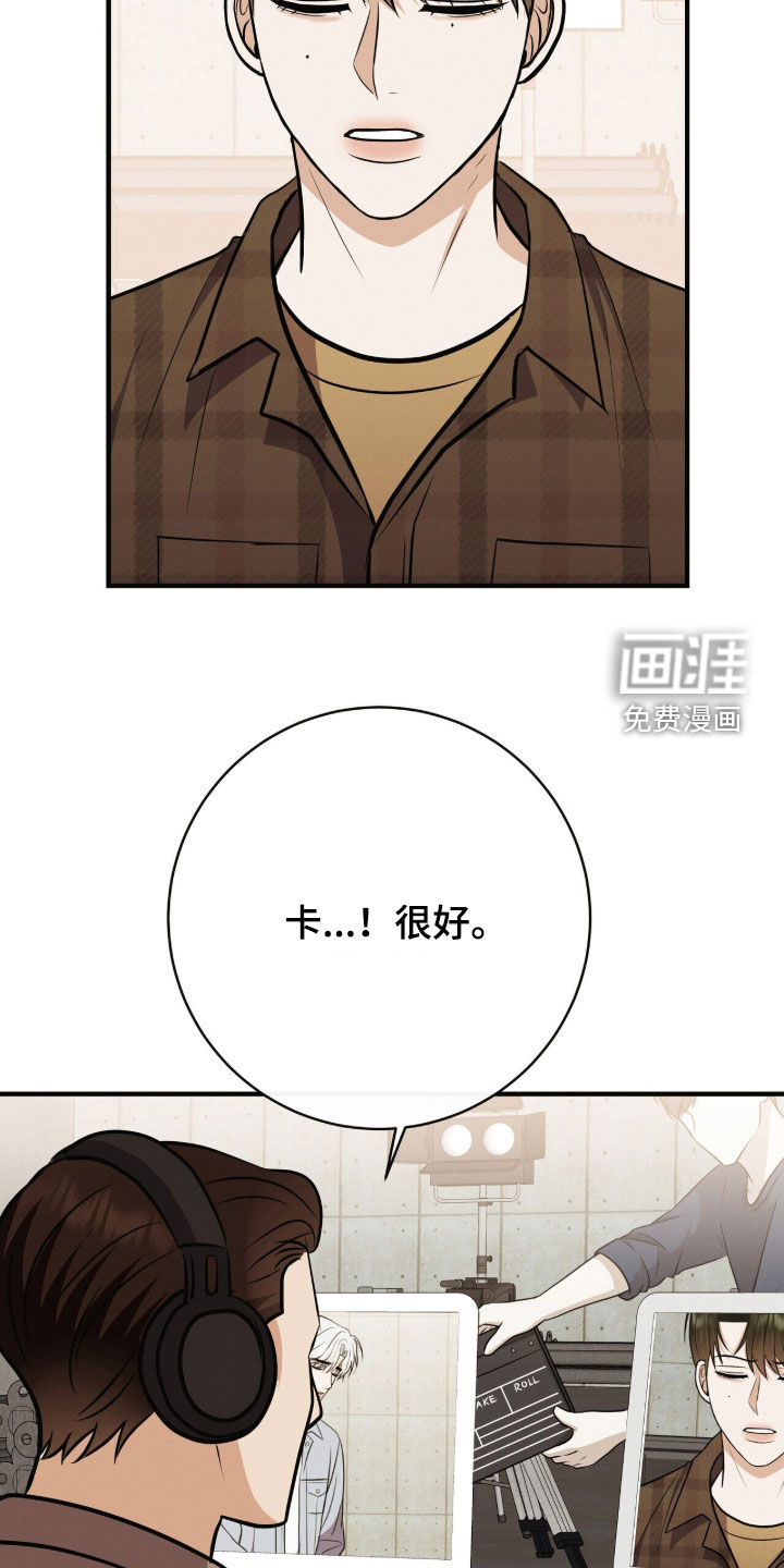 第83话19