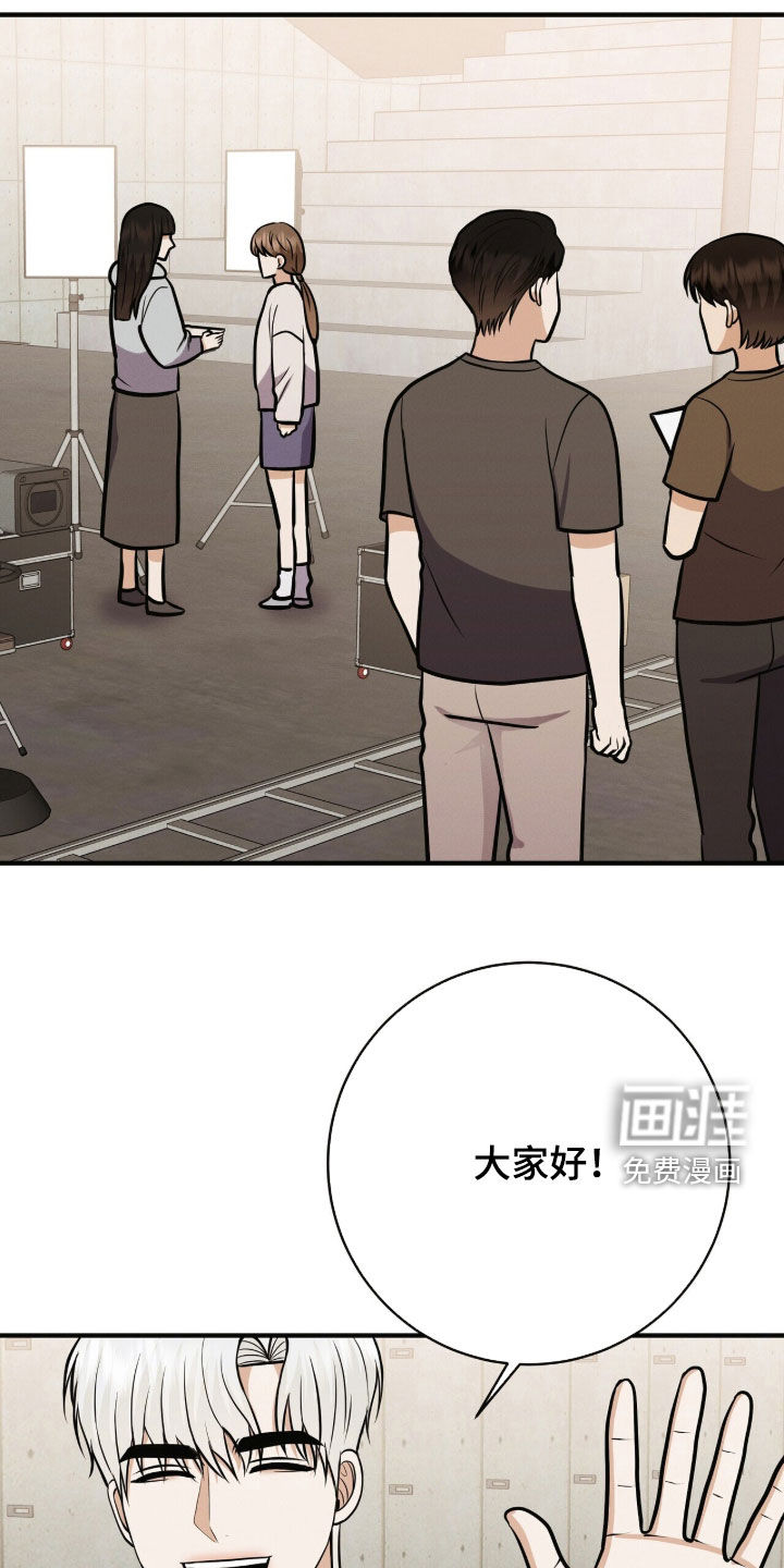 第83话7