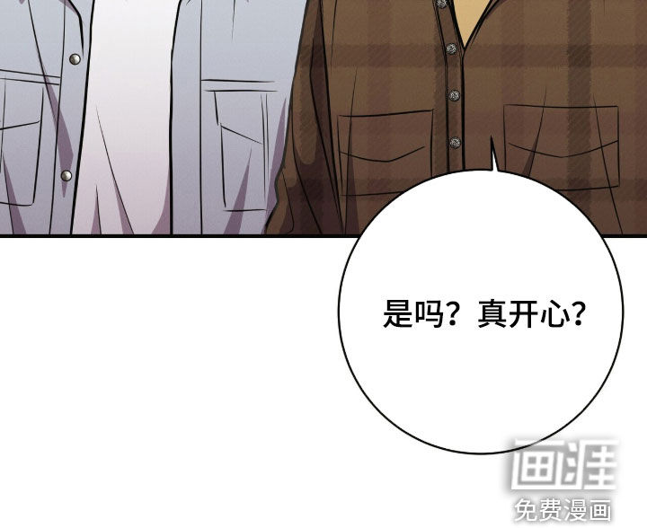 第83话36