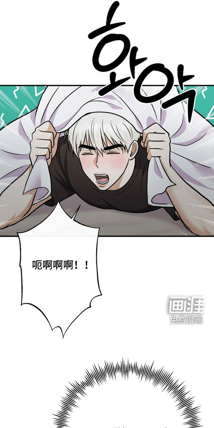 第83话4